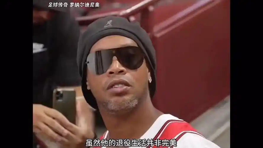 通过这段时