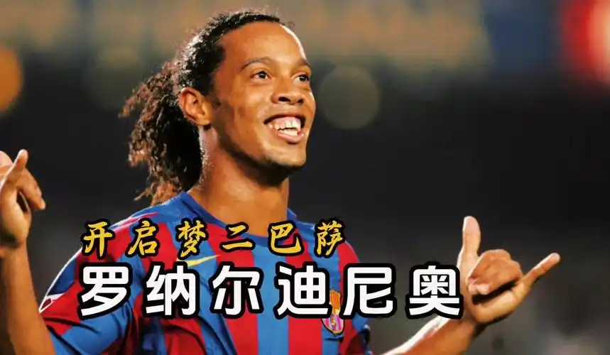 准的终结 准的终结